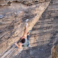 Pro výkonnostní lezení na skalách i bouldering